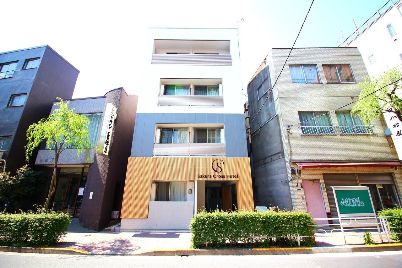 Sakura Cross Hotel Ueno Iriya Tōkyō Extérieur photo