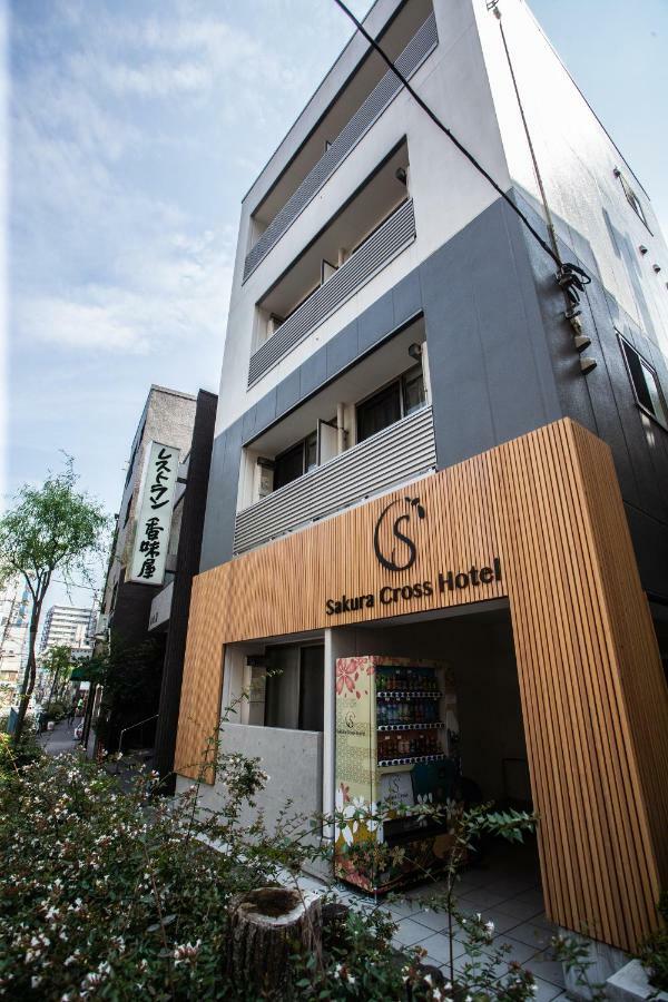 Sakura Cross Hotel Ueno Iriya Tōkyō Extérieur photo