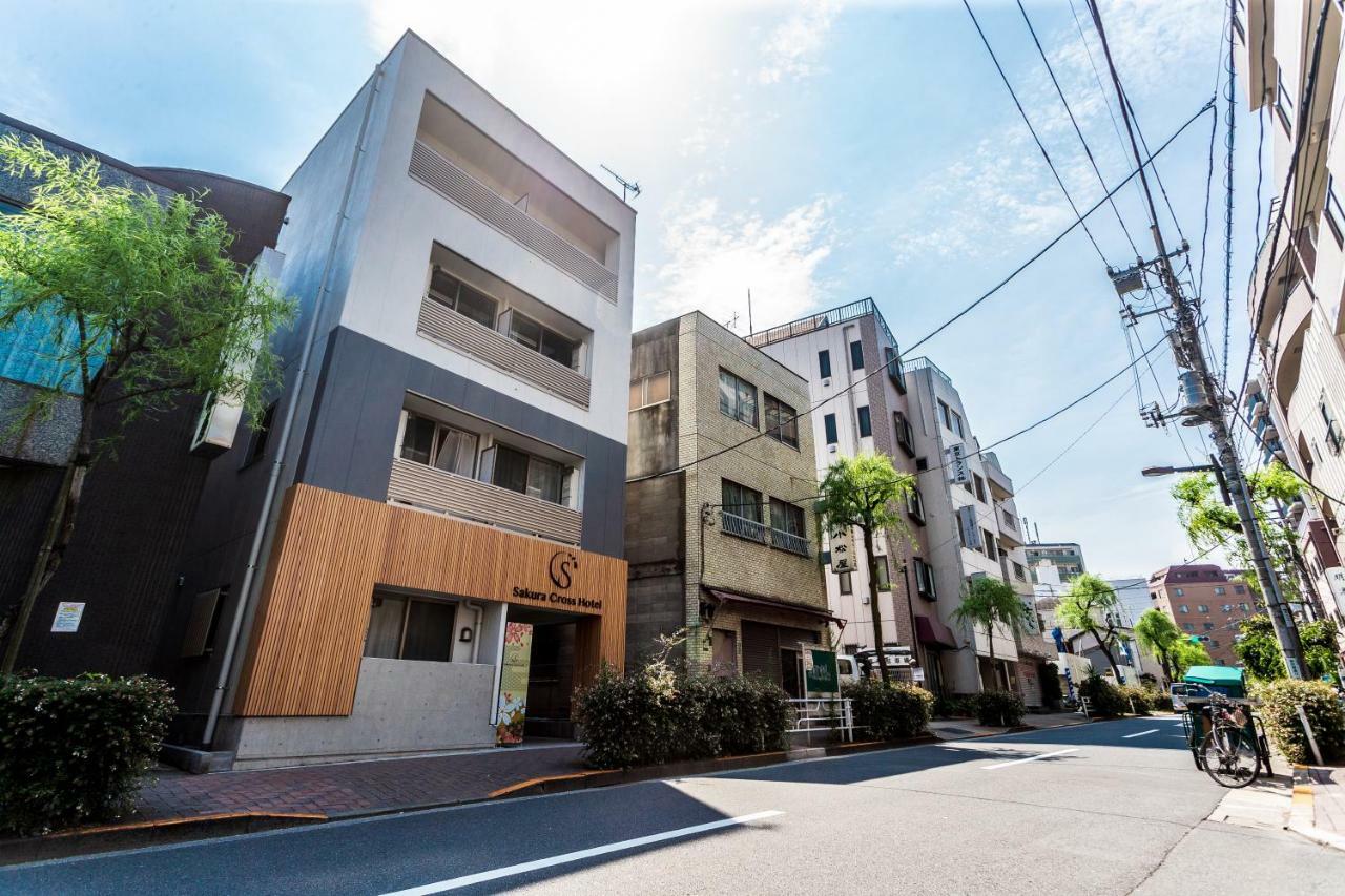 Sakura Cross Hotel Ueno Iriya Tōkyō Extérieur photo