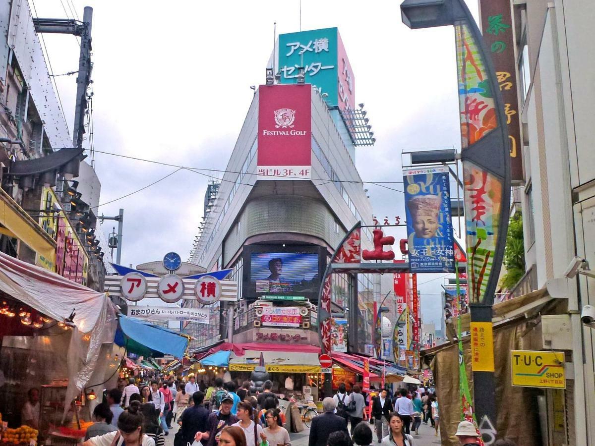 Sakura Cross Hotel Ueno Iriya Tōkyō Extérieur photo